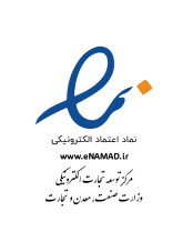 enamad